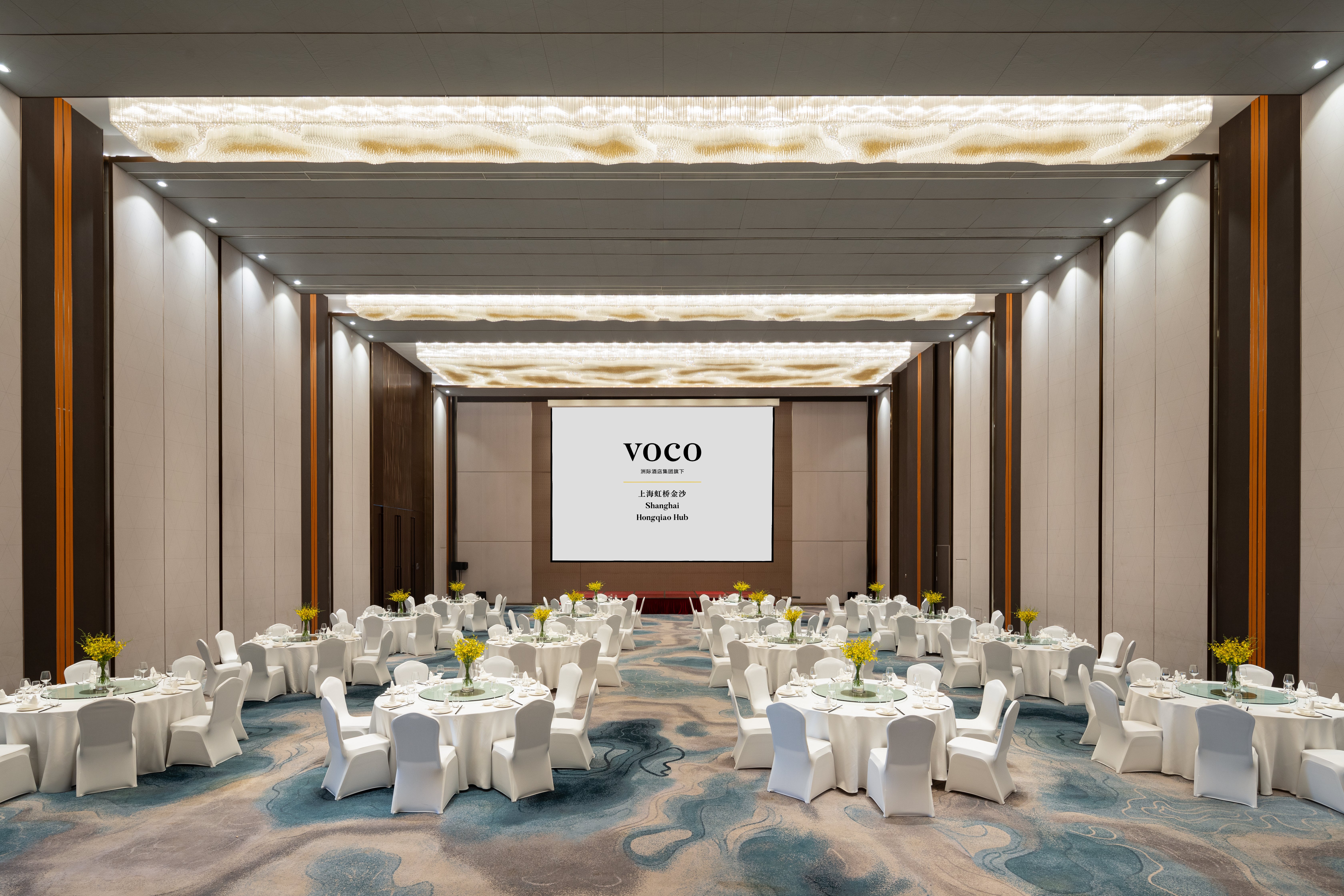 voco Shanghai Hongqiao Hub by IHG 35/45