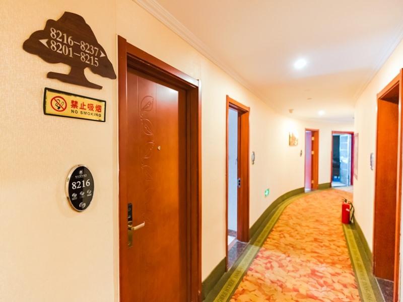 Greentree Inn Shaoxing Paojiang Industrial Park Tanggong Road Hotel 36/48