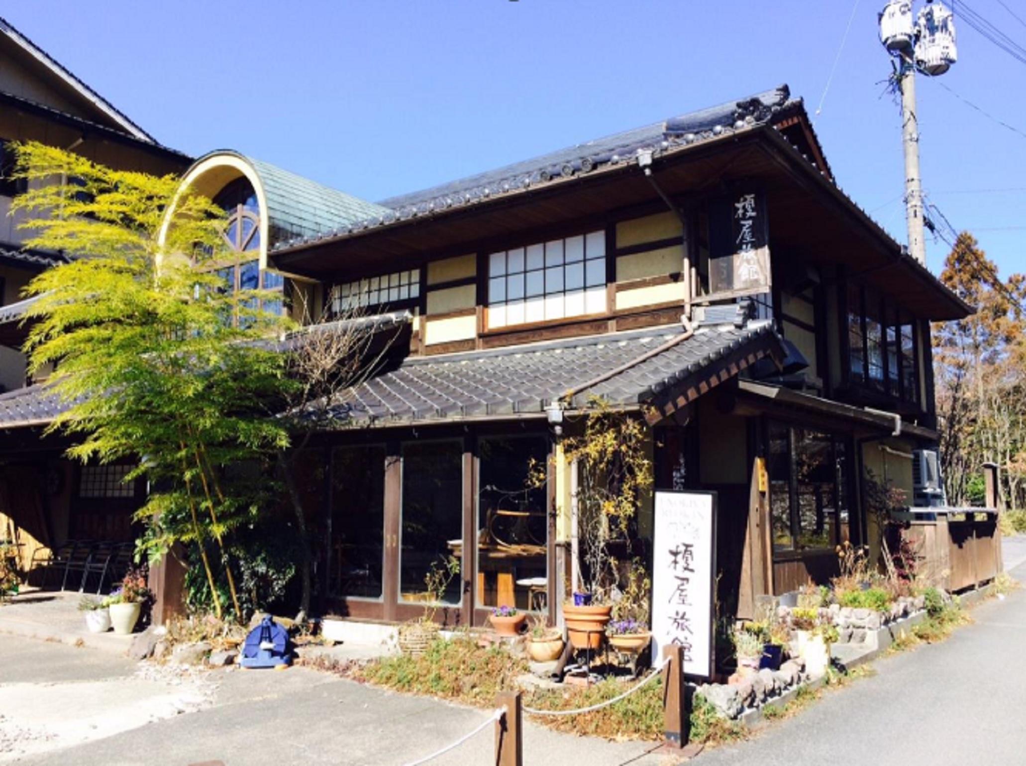 ENOKIYA RYOKAN 7/50