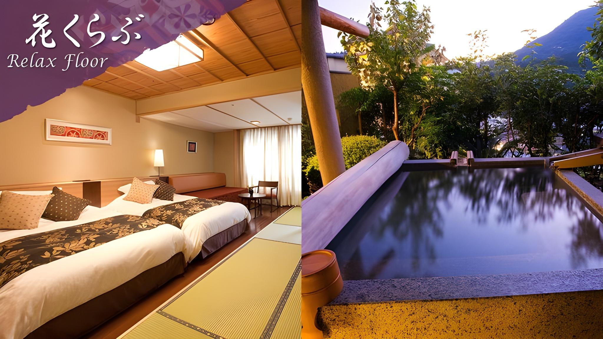 Hana, Club, Twin Beds, Outdoor Bath