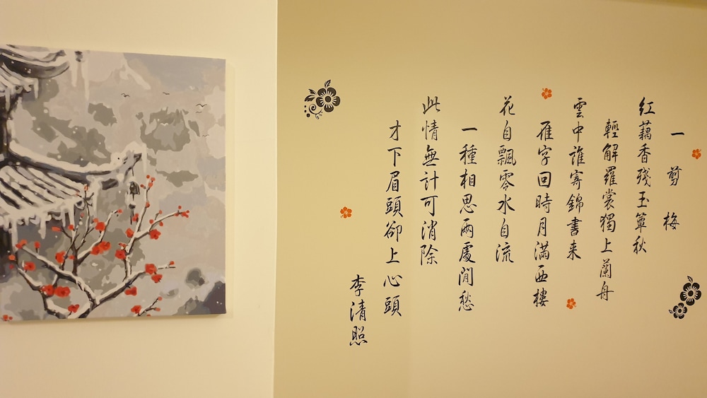 Shanghai Time Bed and Breakfast 10/44