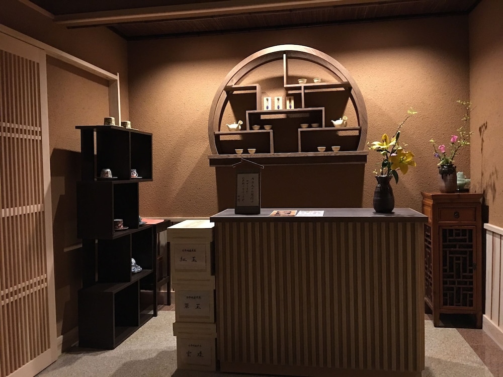 ATAMI SEKITEI 11/68