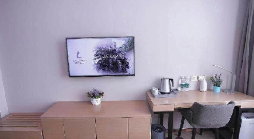 Lavande Hotels Harbin Railway Station Zhanqian Square 40/46
