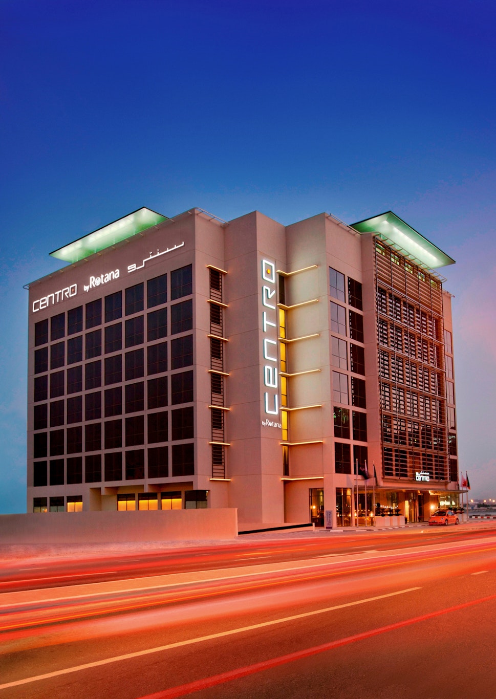 Centro Barsha by Rotana 2/49