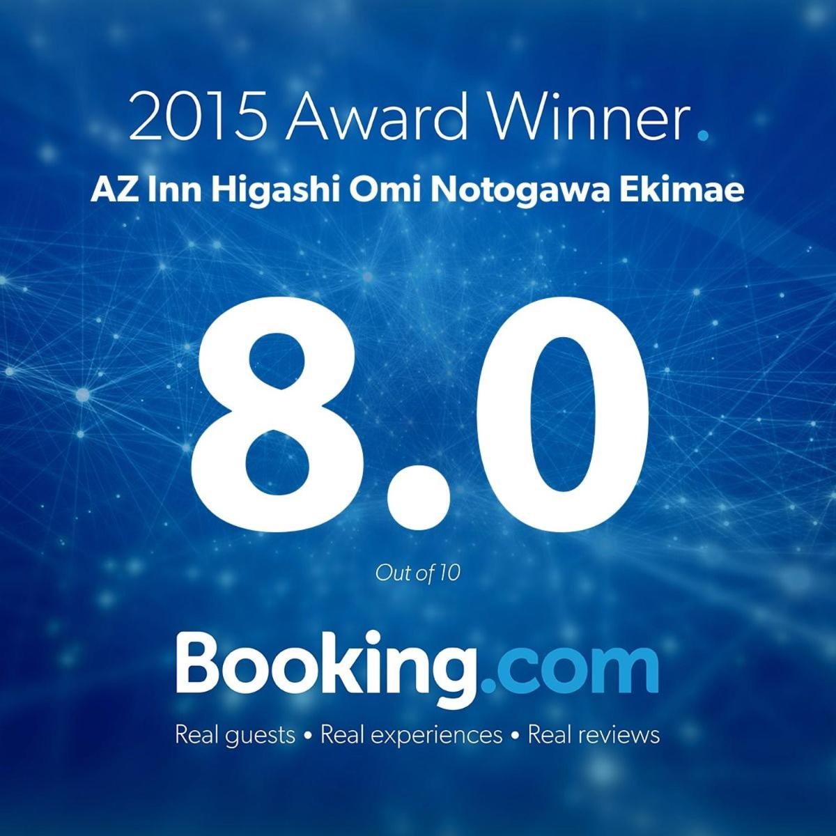 Az Inn Higashiomi Notogawa Ekimae 4/27