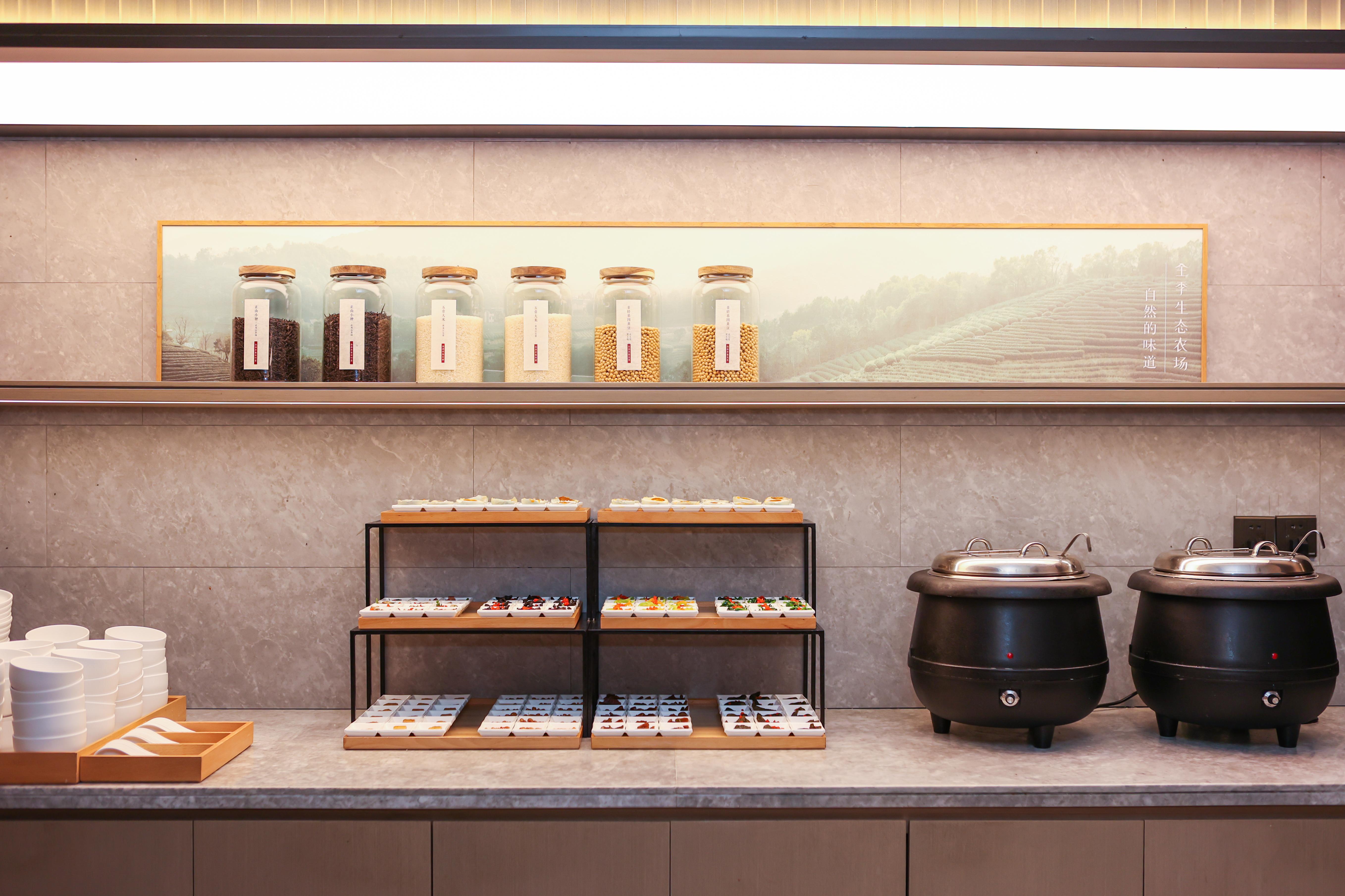 Ji Hotel Shanghai South Railway Station Ex Shindom Inn Beijing Jianguomen 11/21