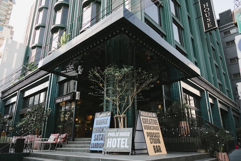 Public House Hotel 1/25