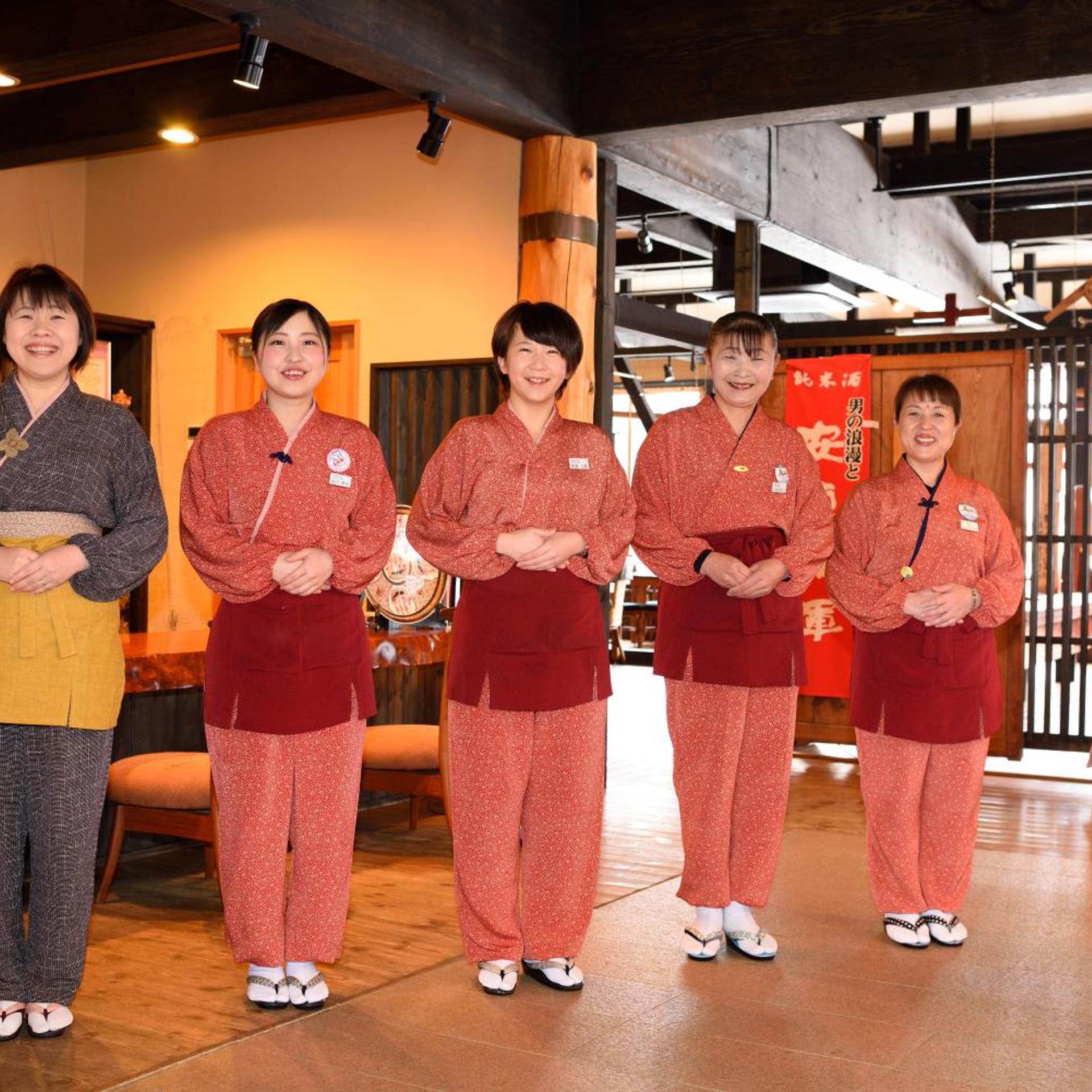 Suigun No Yado 36/43