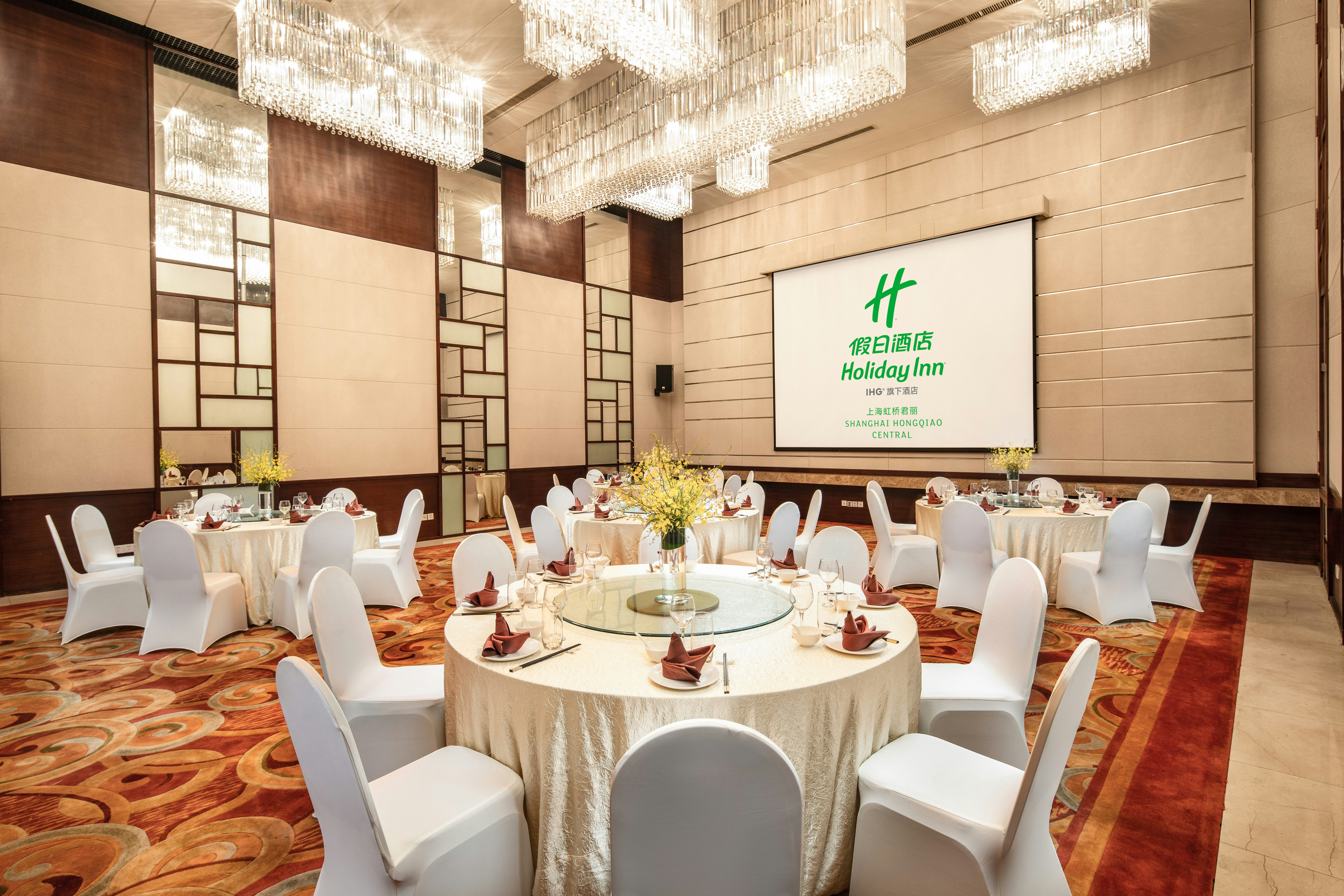 Holiday Inn Shanghai Hongqiao Central 20/21