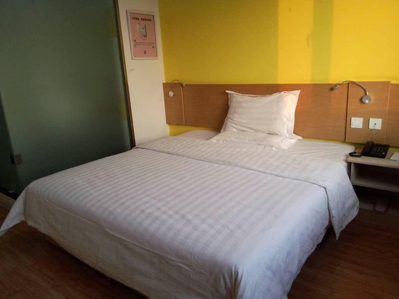 7 Days Inn (Tianjin Ninghe Guangming Road) 19/41