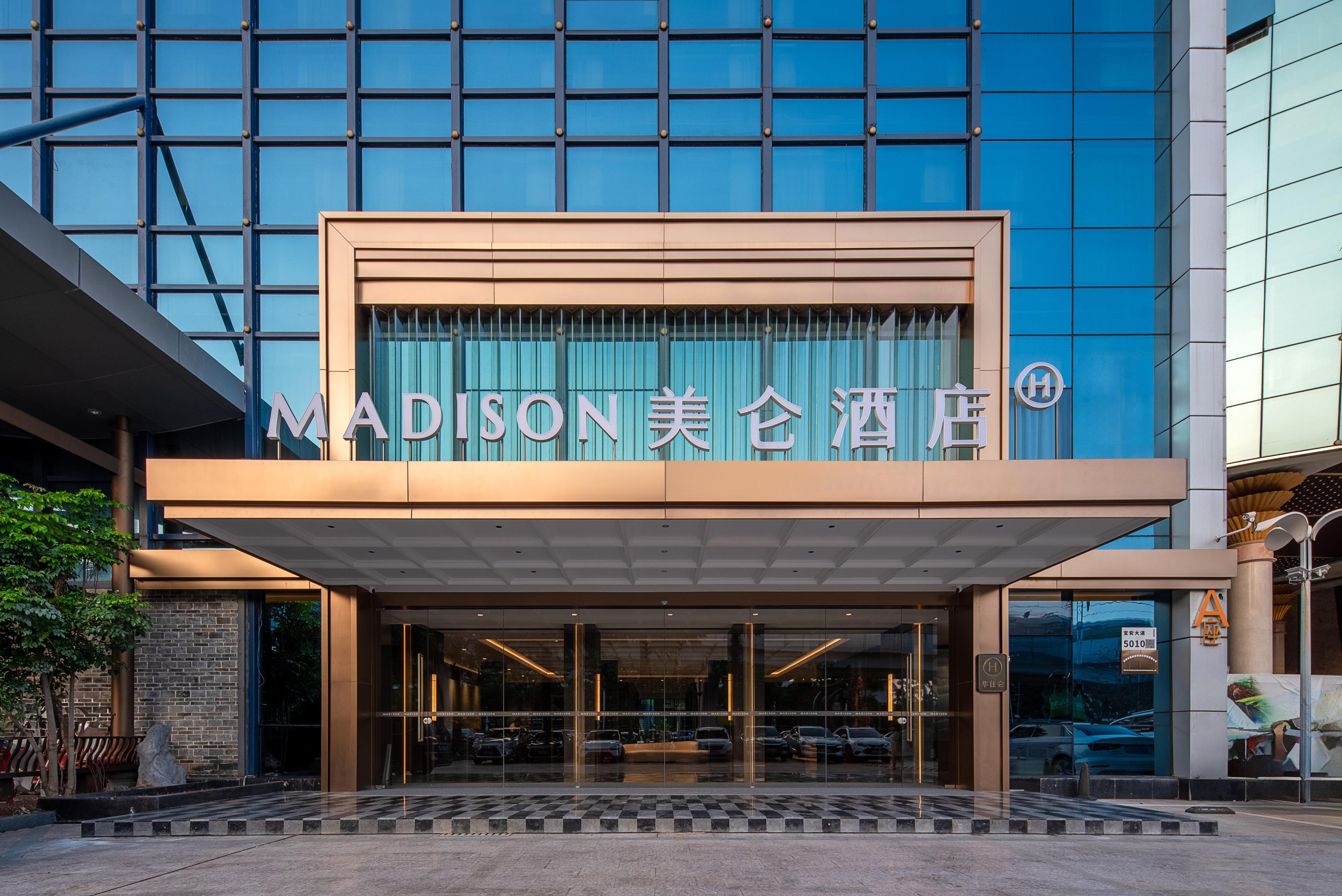Madison Hotel Shenzhen Bao'an Airport 3/91