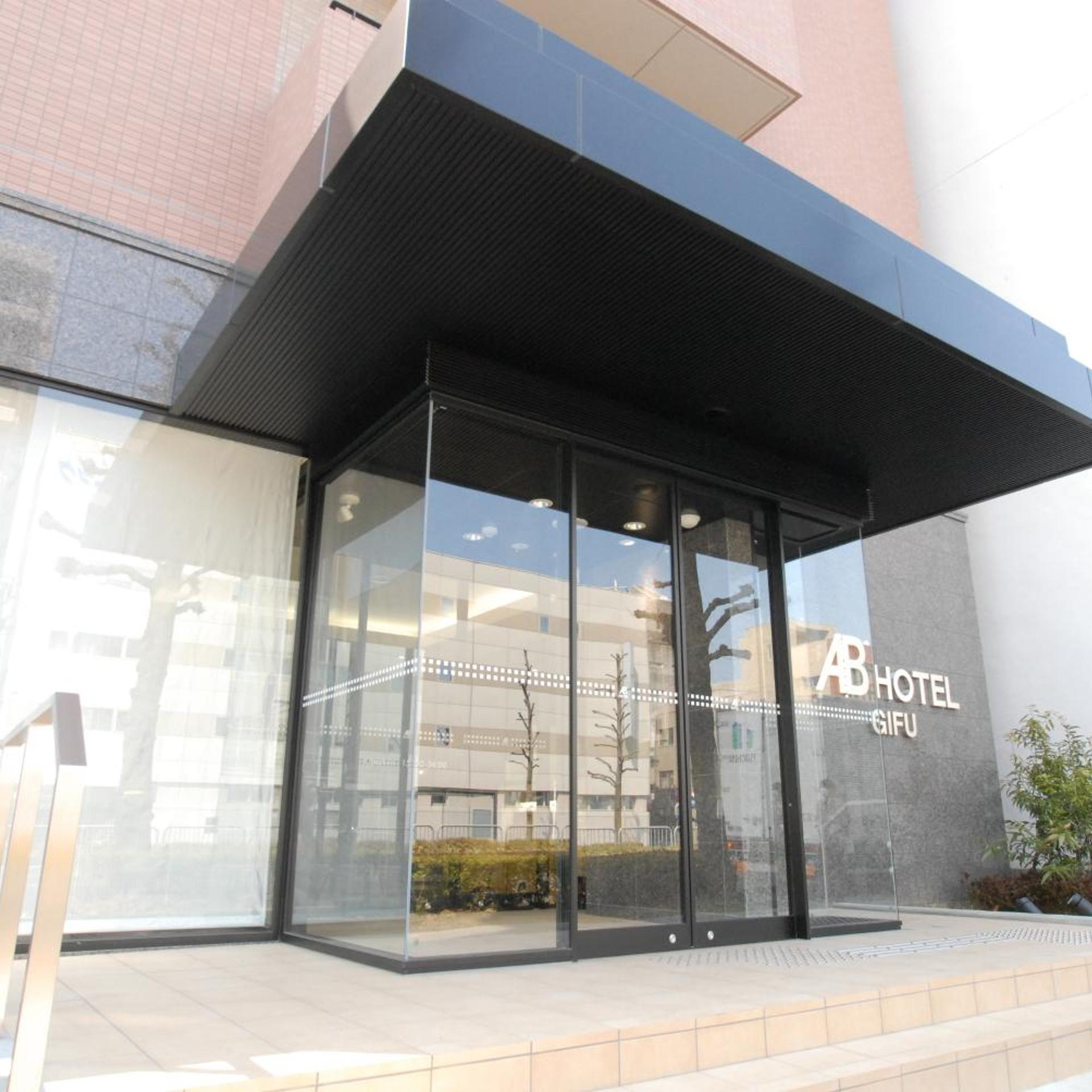 Ab Hotel Gifu 2/31