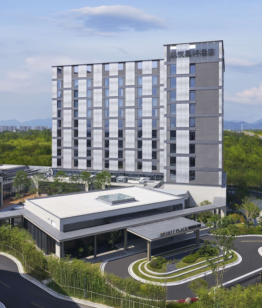 Hyatt Place Huangshan Train Station 2/25