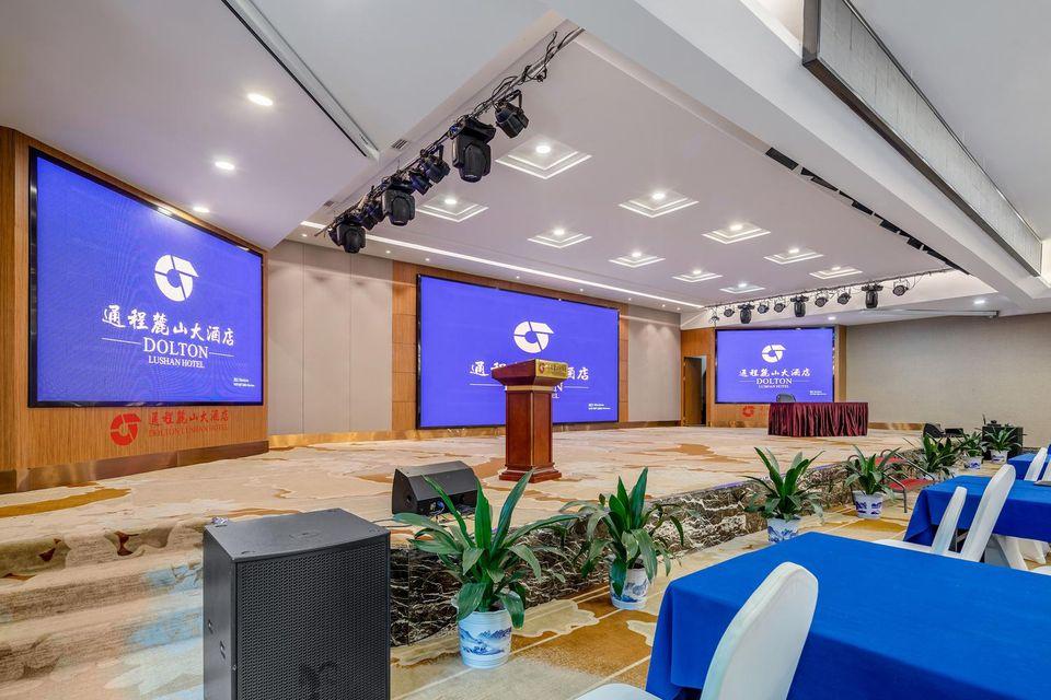 Dolton Lushan Hotel 17/22