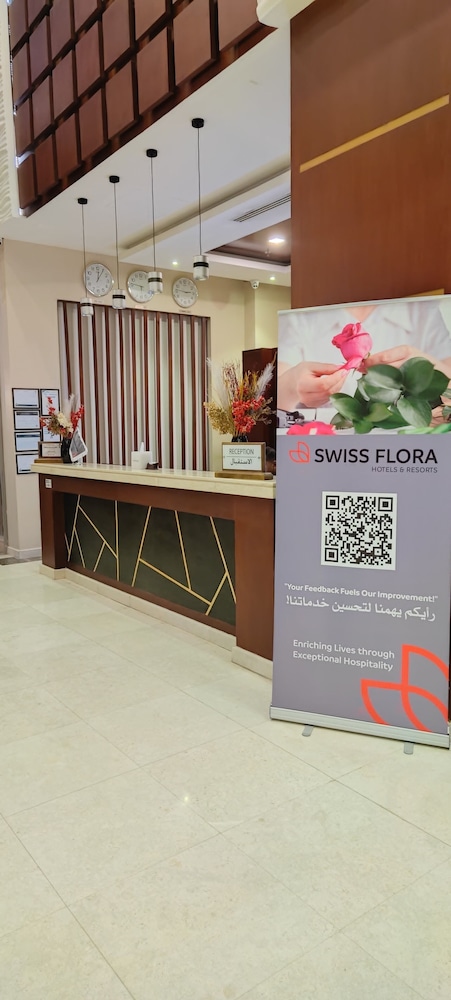 فندق واجنحه سويس سبيرت متروبوليتان - الرياض(Swiss Flora Inn Hotel Riyadh) 15/52