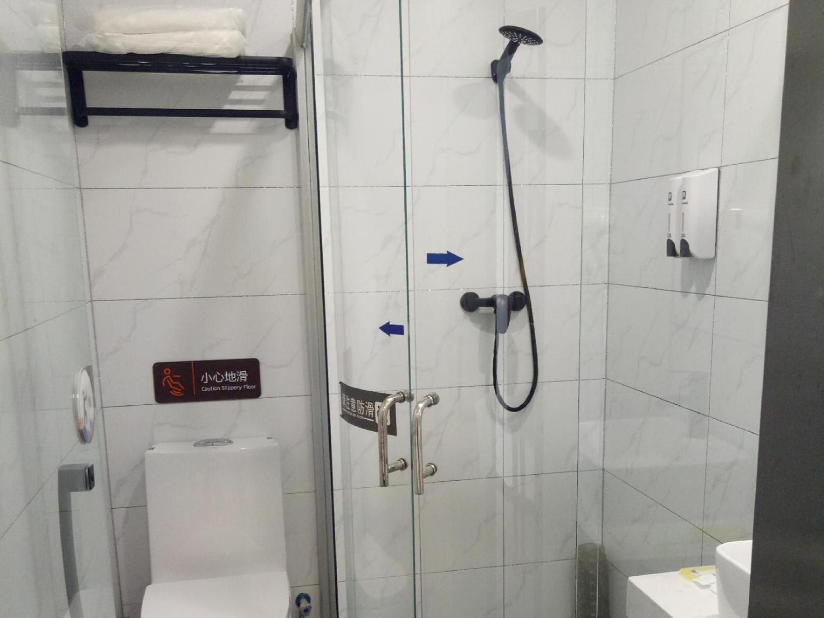 7 Days Inn (Beijing Shangdi Sports University & Qinghe City railway station) 54/55