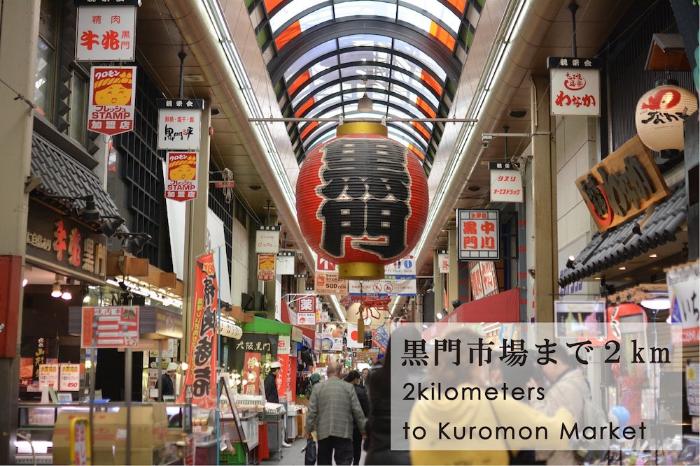 TAKUTO STAY OSAKA SHINSAIBASHI 40/47