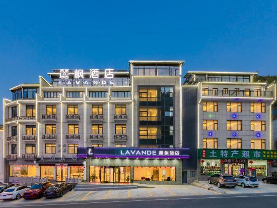 Lavande Hotel (Tangkou, Nandamen, Huangshan Scenic Area) 3/30