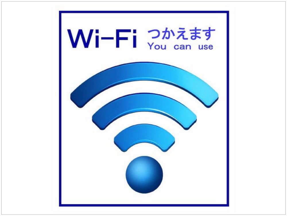 Hotel Royal Garden Kisarazu photo4
