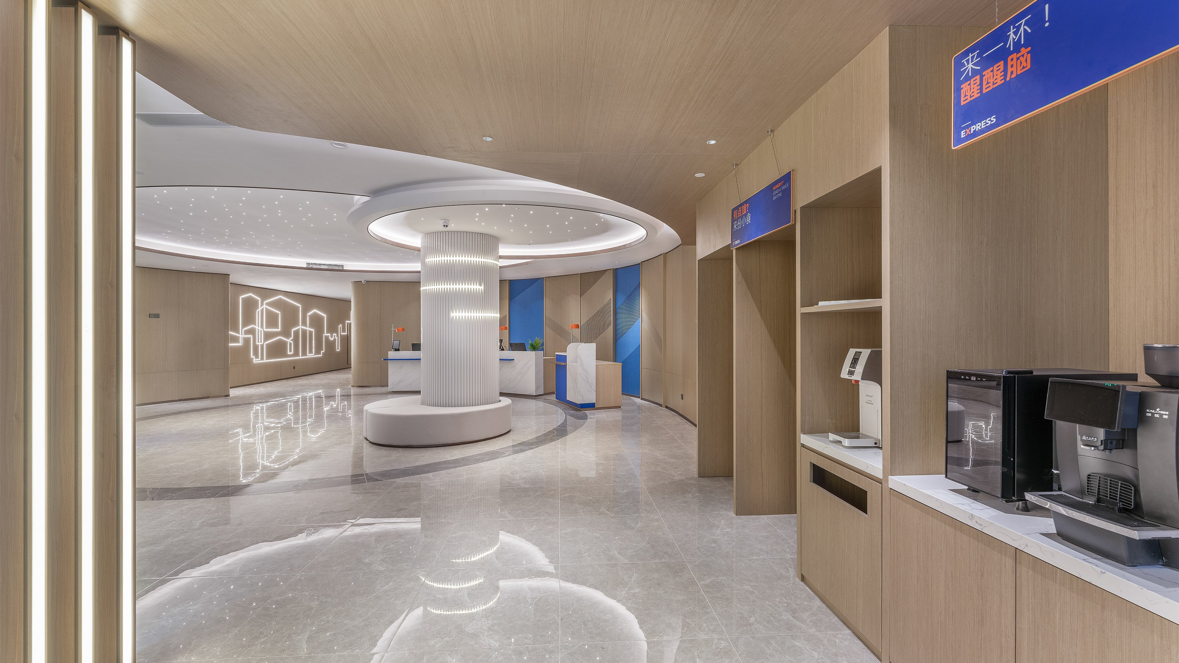 Holiday Inn Express Dandong City Center 27/47