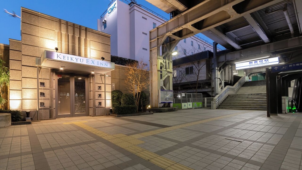 Keikyu Ex Inn Shinagawa Shimbamba Station North 43/50