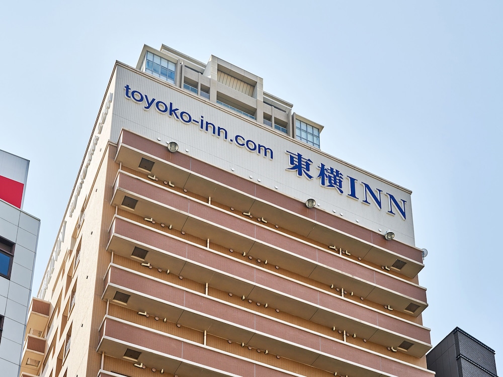 Toyoko Inn Osaka Umeda Nakatsu No.2 4/61