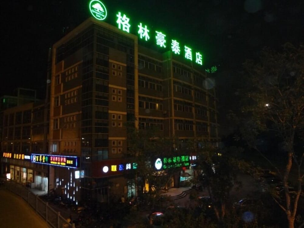 Greentree Inn Nantong Jiaoyu Road Hotel — foto 3