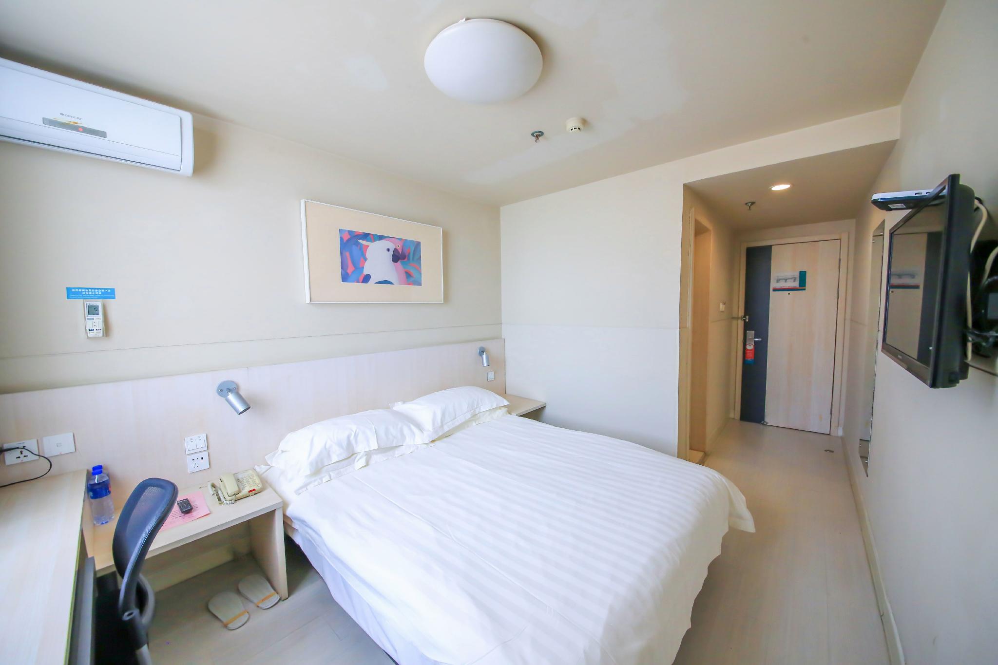 Jinjiang Inn (Ulanqab Jining Railway Station Xingfu Road) 25/40