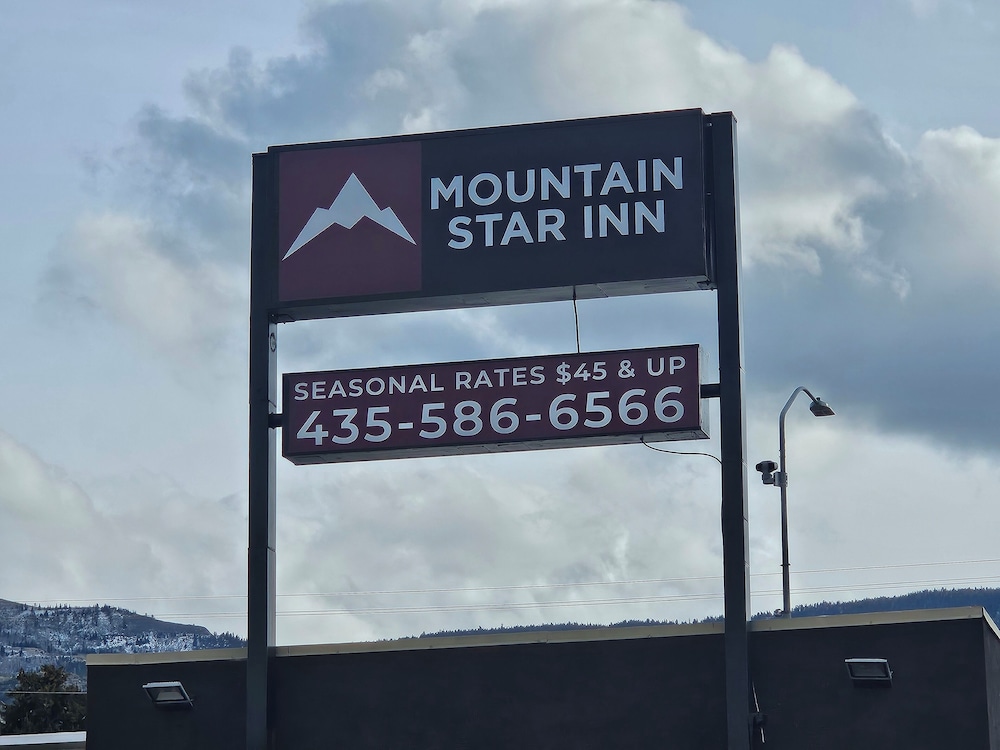 M Star Cedar City 7/50