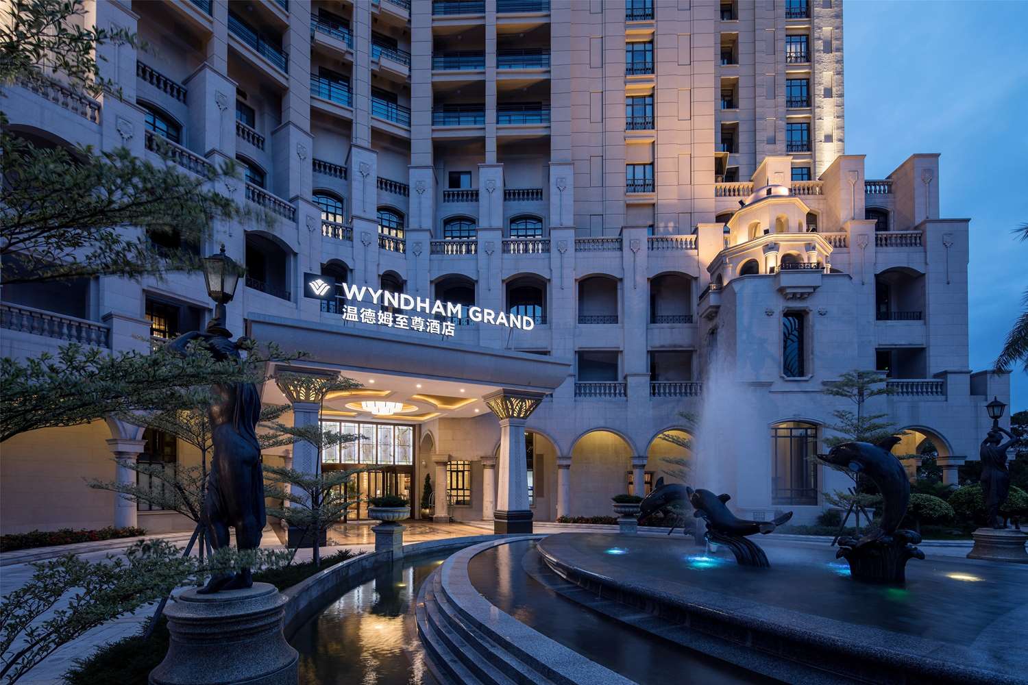 WYNDHAM GRAND XIAMEN HAICANG 6/50