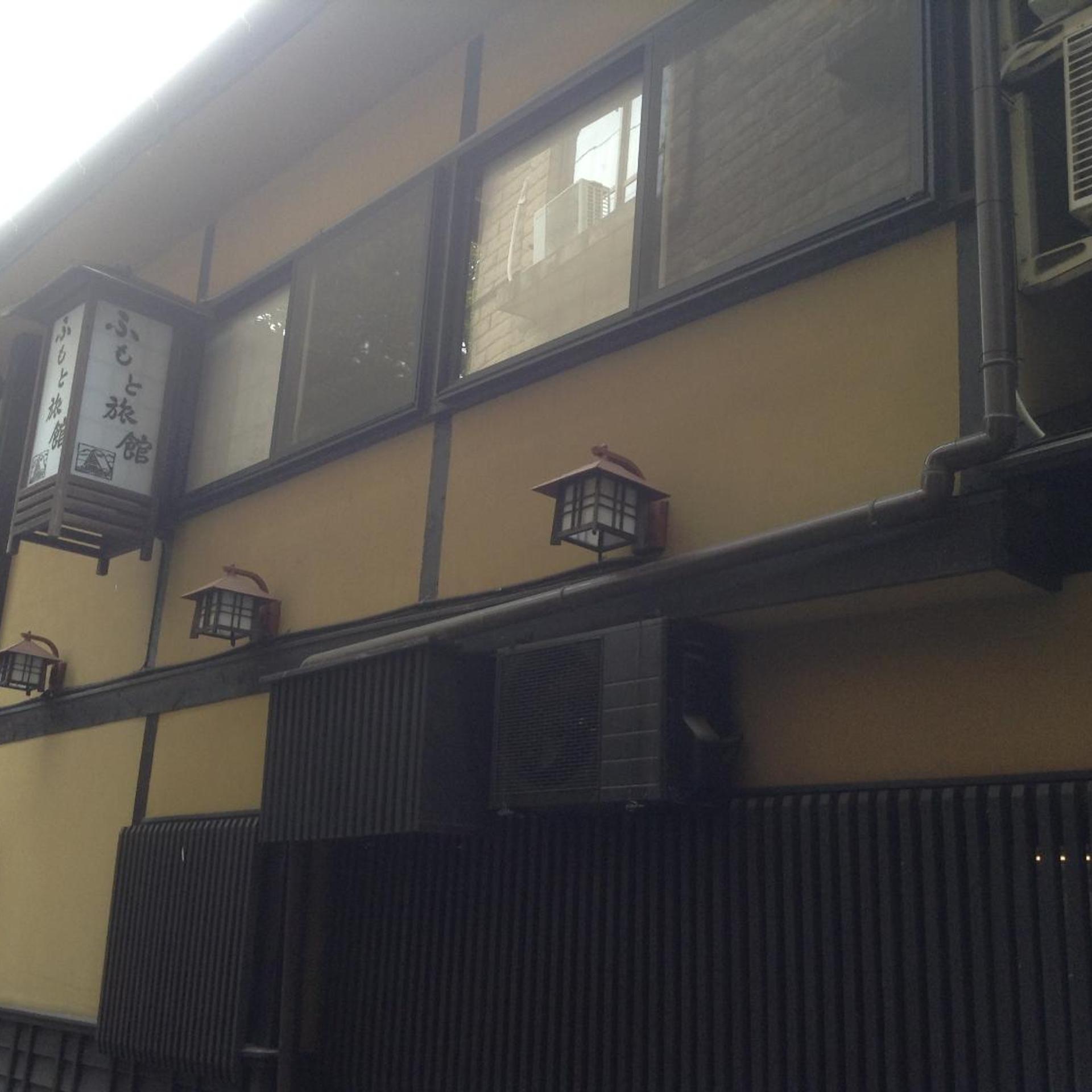 FUMOTO Ryokan 3/56