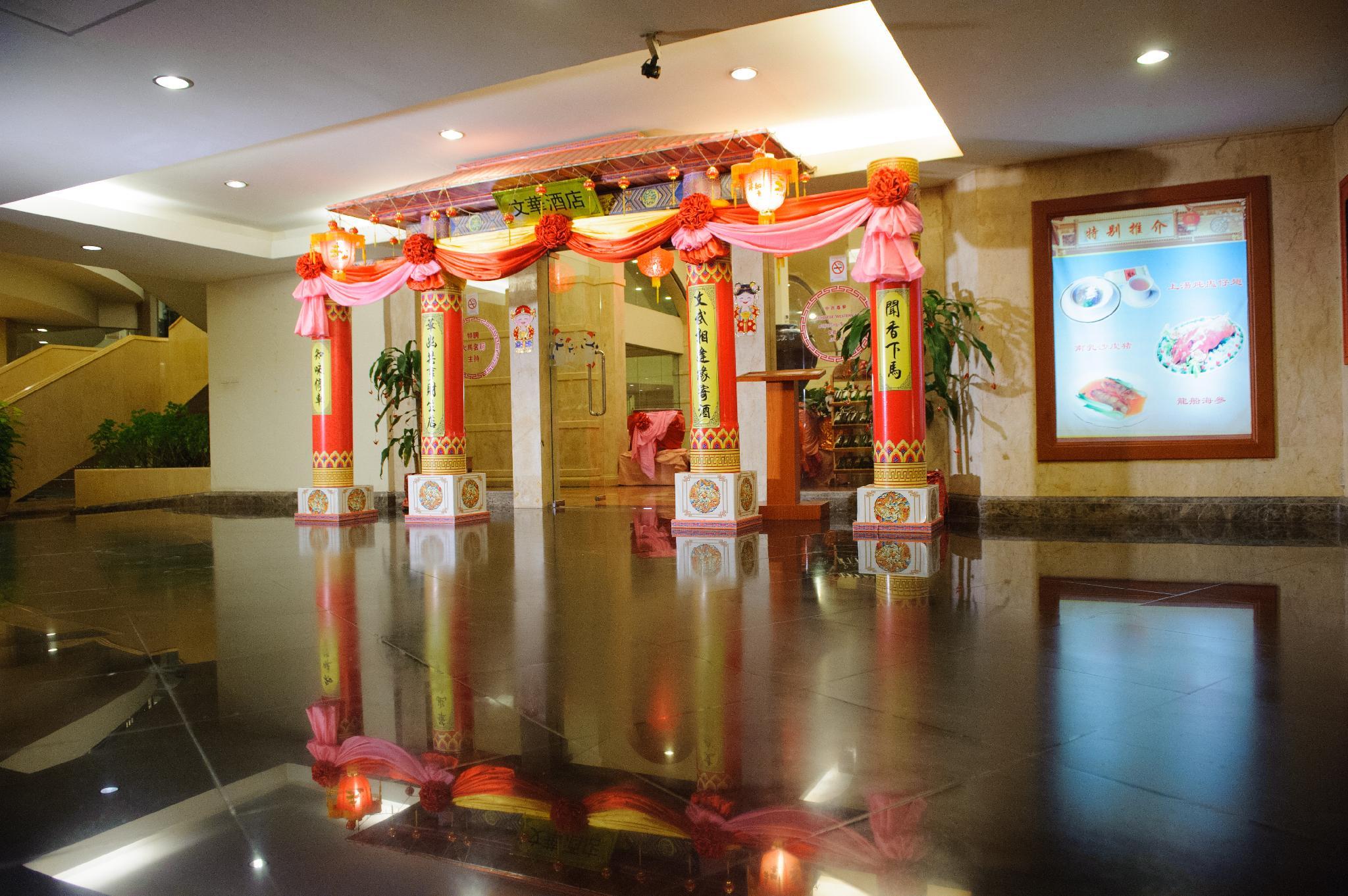 Grand Mandarin Betong Hotel 15/46