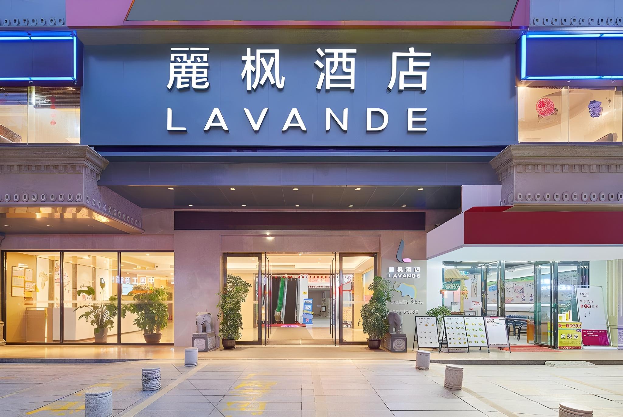 Lavande Hotels Guangzhou North Railway Station 4/53