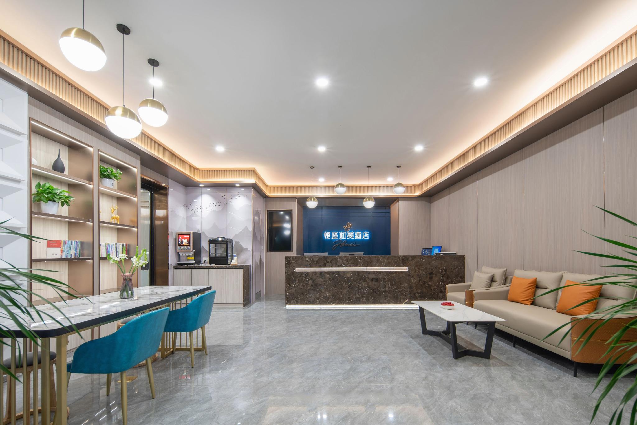 Ginza Hemei Hotel (Liaocheng University Branch) 20/25