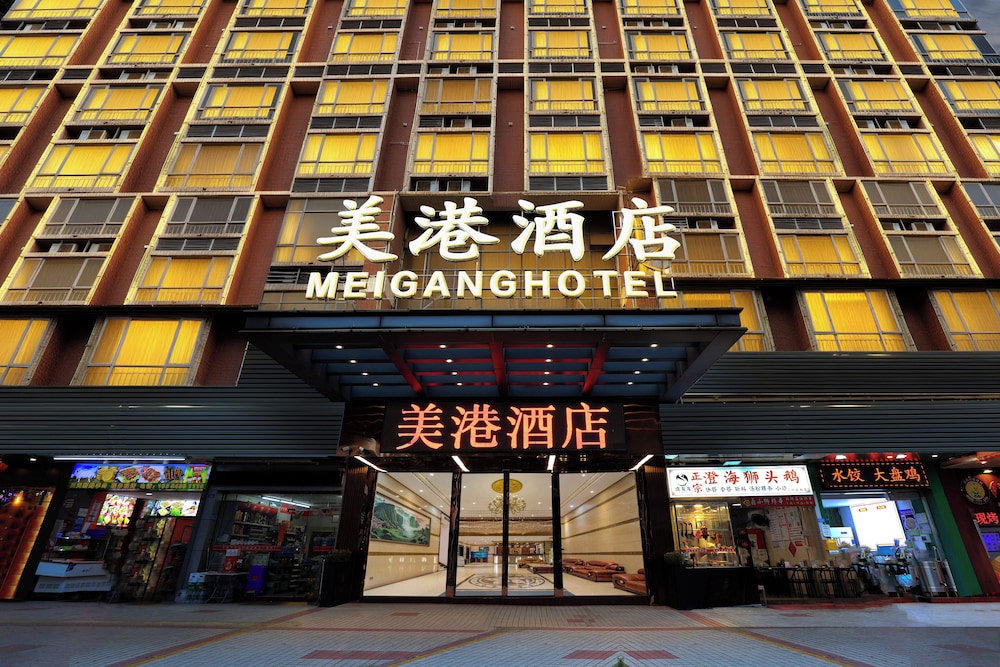 Meigang Hotel photo5