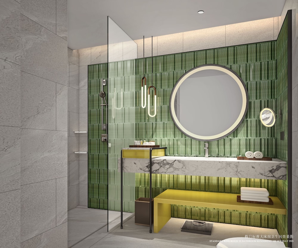 Holiday Inn and Suites Qingdao Jinshui 37/80