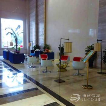 The Century Hotel (ex. Zhongshan Zhongao) 22/30