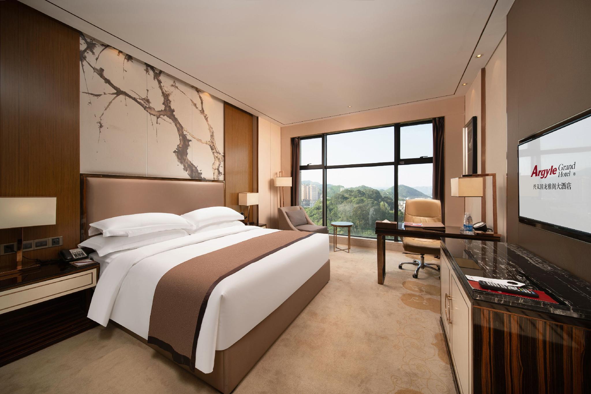 Argyle Hotel Xingyi 12/35