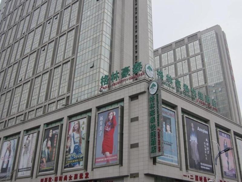 Greentree Inn Suzhou Changshu Zhaoshangcheng Express Hotel 5/50
