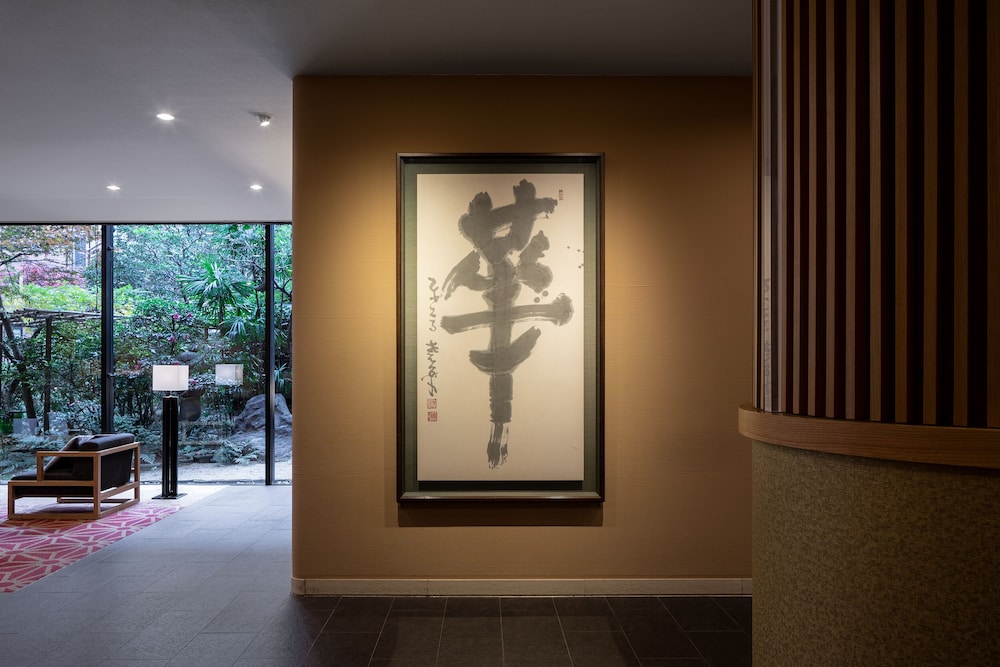 Loisir Hotel Classic Garden Kyoto Sanjo 21/29