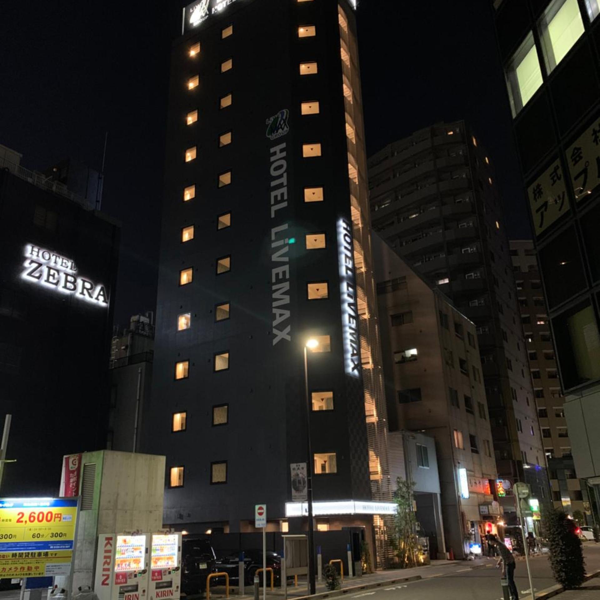 Hotel Livemax Ikebukuro Ekimae 2/22