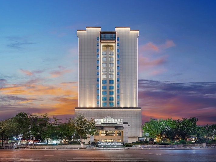 Home2 Suites by Hilton Zhangjiajie Tianmen Mountain in ZHANGJIAJIE