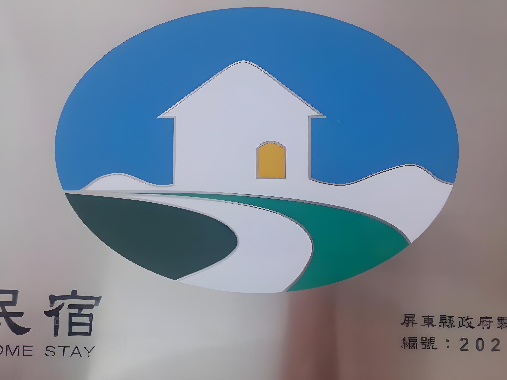 Country Kos Hostel 16/28