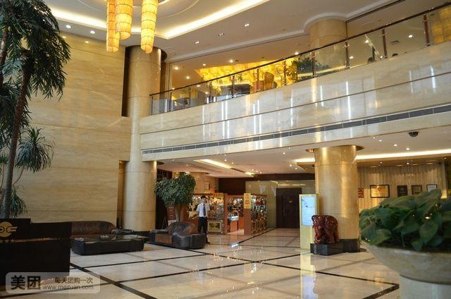 Taizhou Oriental Hotel 8/30