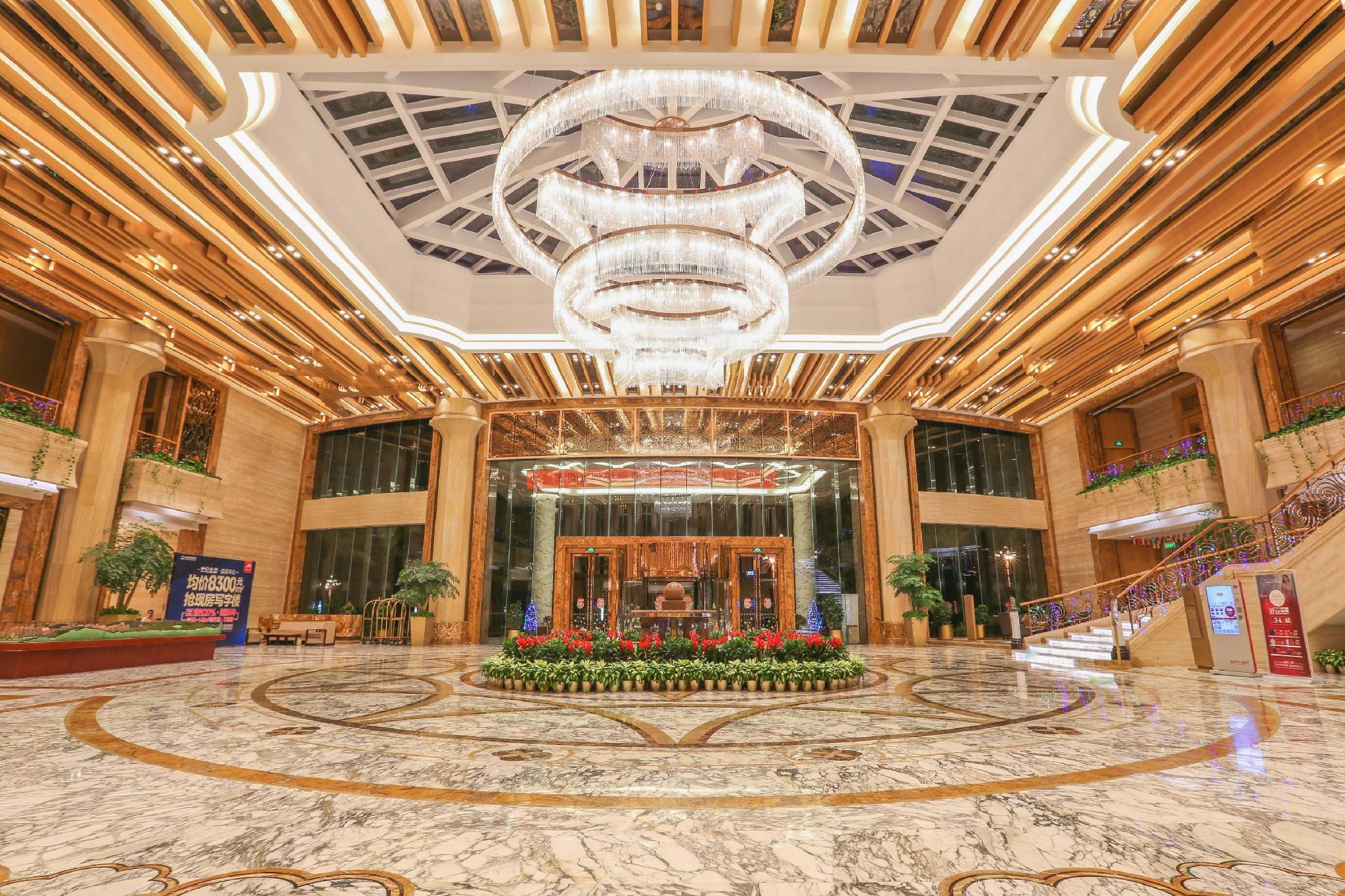 Kingworld Hotel Gui'an 3/29