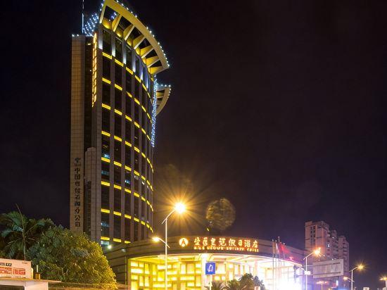 Aile Crown Holiday Hotel 3/38