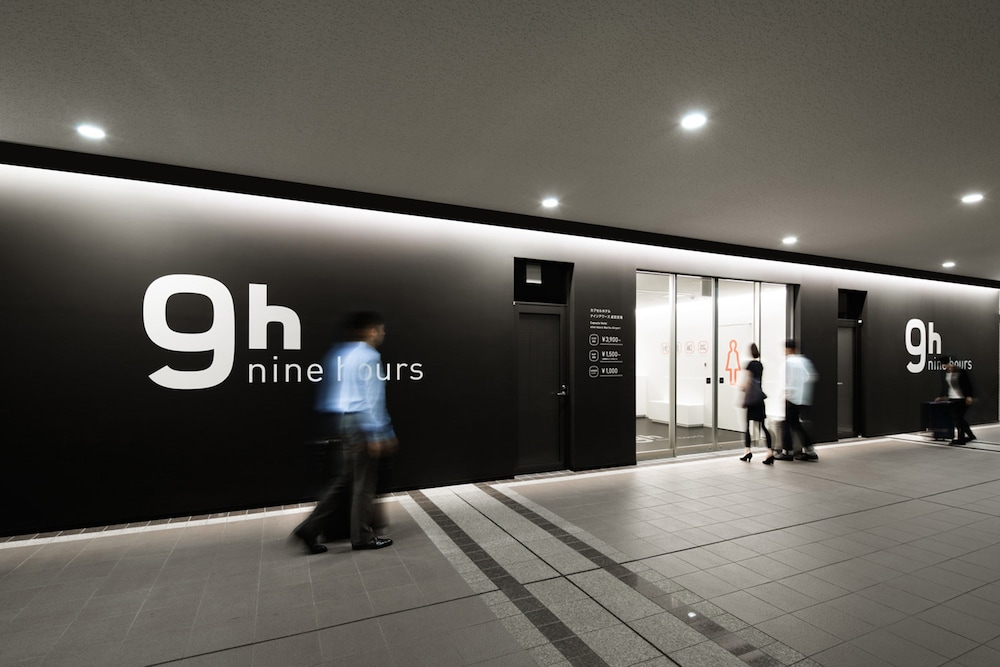 Nine Hours Narita 36/41
