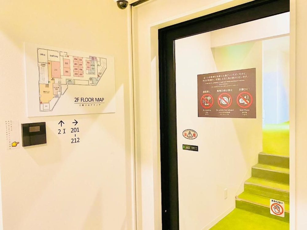 Hostel Ilfaro Kurume 20/40