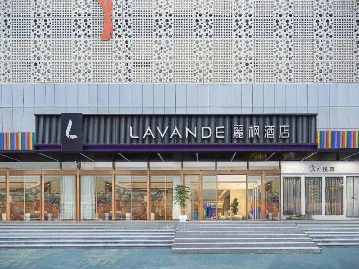 Lavande Hotel (Shenzhen North Railway Station Qinghu Metro Station) 6/50