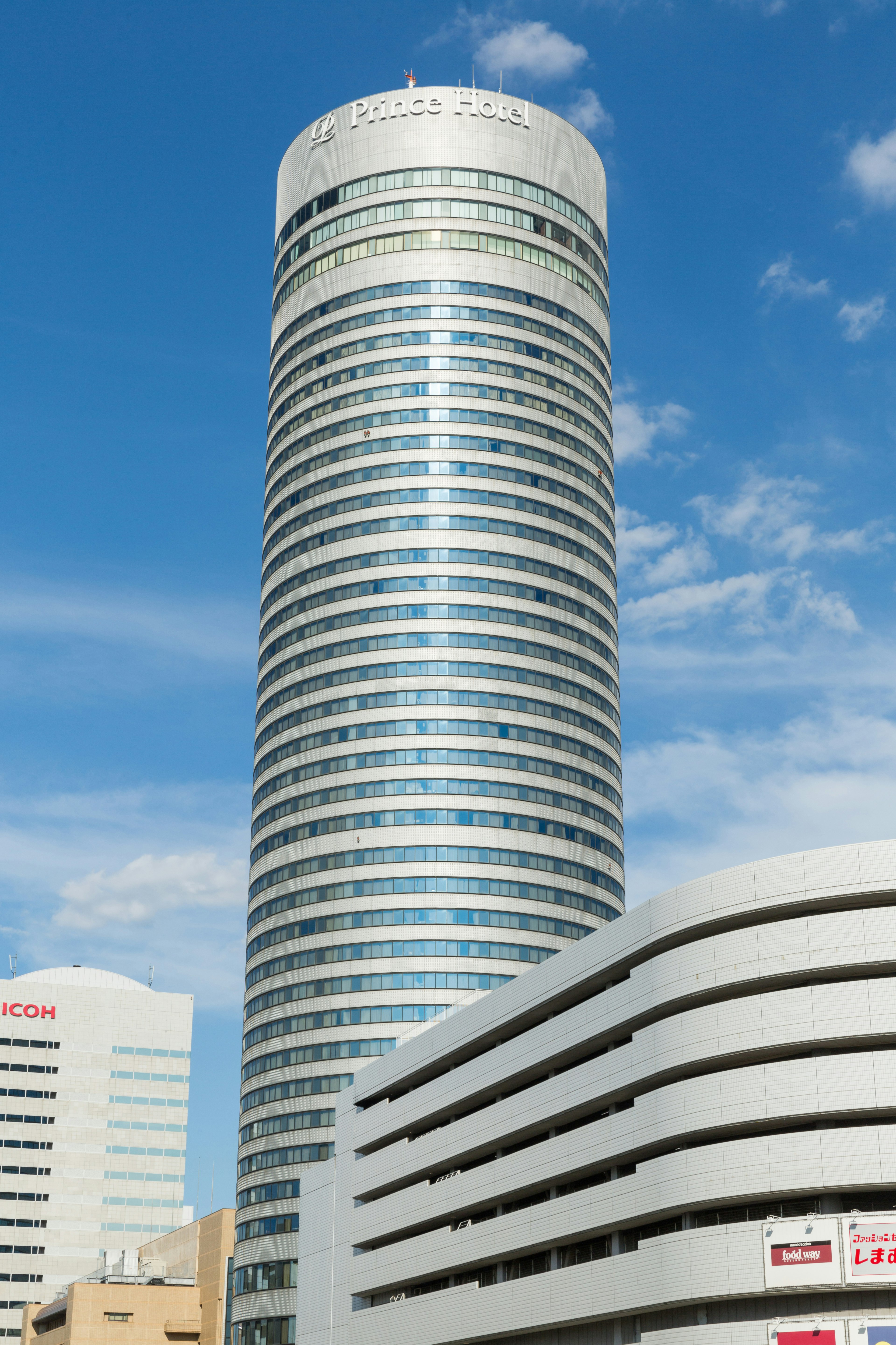 Shin Yokohama Prince Hotel 5/54